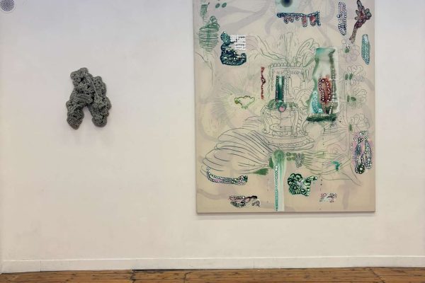 Wise Up PARK – Platform for Visual Arts, Tilburg (NL) 2 May – 14 June 2026